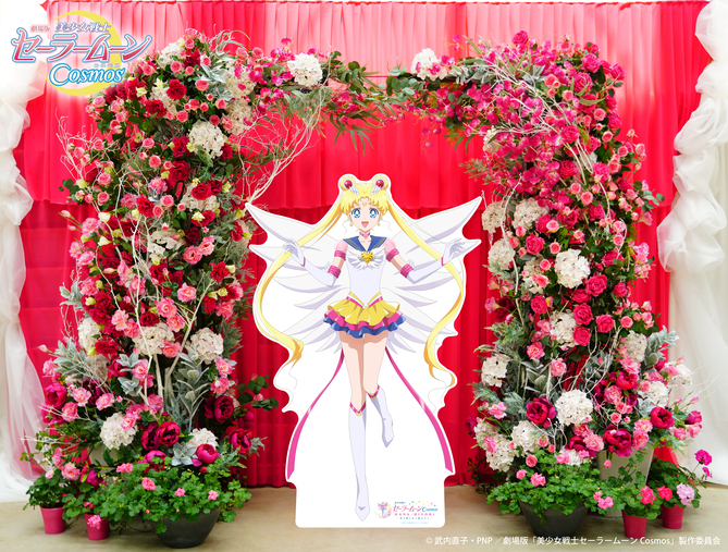 makieta z Eternal Sailor Moon