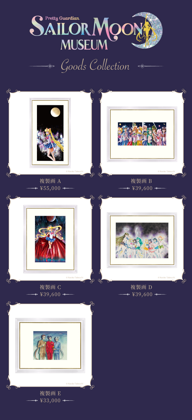 zestawienie wzorów reprodukcji