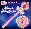 Cosmic Heart Compact i Spiral Heart Moon Rod z serii Miracle Shiny Series
