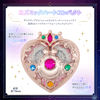 Cosmic Heart Compact