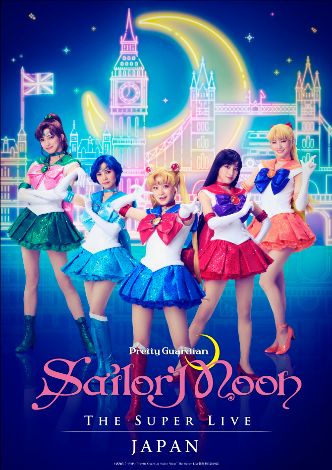 grafika promująca The Super Live z Team UK