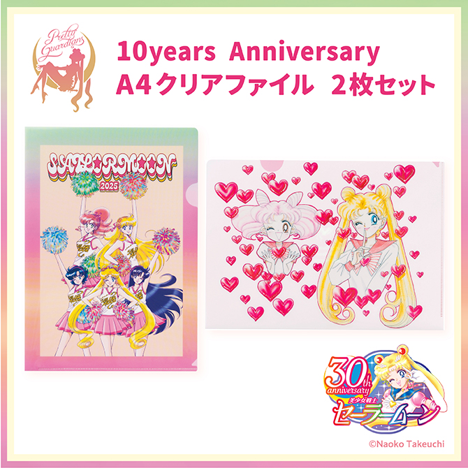 zestawienie wzorów obwolut