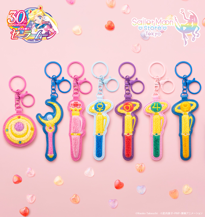 zestawienie wzorów breloków z haftem sagara