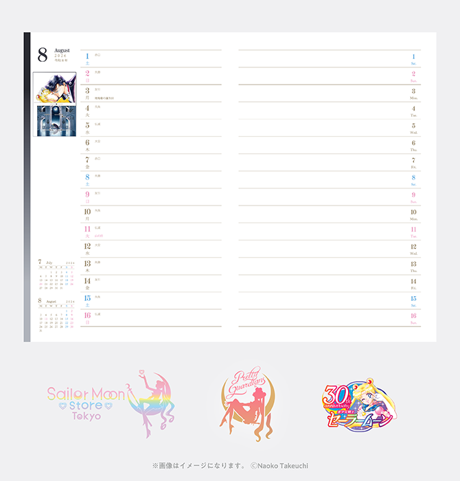 strona z terminarza z pokolorowaną mangą na marginesie