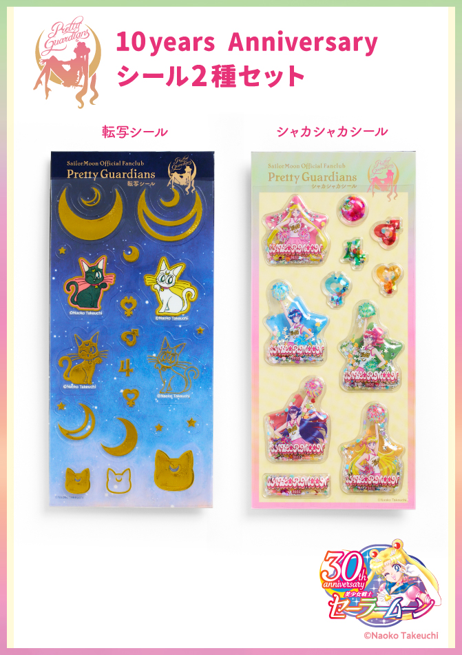 zestawienie arkuszy naklejek