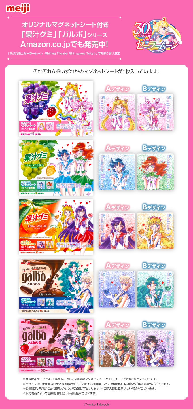 zestawienie opakowań czekoladek