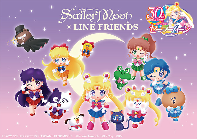 grafika z postaciami Sailor Moon i Line Friends