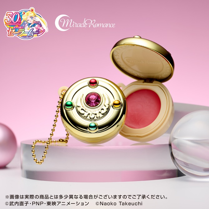 kosmetyk w opakowaniu Henshin Brooch otwarty i zamknięty