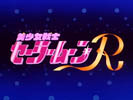 planszą z nazwą serii Sailor Moon R