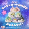 maskotki otedama Sailor Chibi Moon i outer senshi