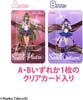 karty z Sailor Pluto i Sailor Saturn