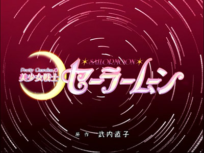 plansza z nazwą pierwszej serii